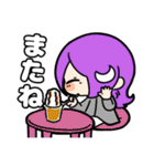 ポンってスタンプ①（個別スタンプ：7）
