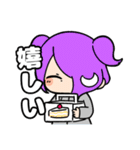 ポンってスタンプ①（個別スタンプ：9）