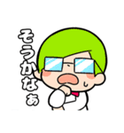 ポンってスタンプ①（個別スタンプ：11）