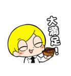 ポンってスタンプ①（個別スタンプ：18）