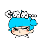 ポンってスタンプ①（個別スタンプ：19）
