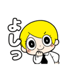 ポンってスタンプ①（個別スタンプ：22）
