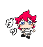 ポンってスタンプ①（個別スタンプ：23）