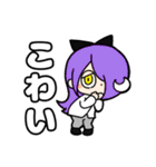 ポンってスタンプ①（個別スタンプ：26）