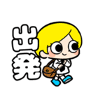 ポンってスタンプ①（個別スタンプ：31）