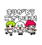 ポンってスタンプ①（個別スタンプ：35）