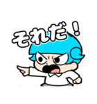 ポンってスタンプ①（個別スタンプ：39）