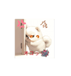 柴犬しか使わん‼️（個別スタンプ：4）
