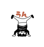 BBOYは…ンダ（個別スタンプ：2）