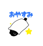 BBOYは…ンダ（個別スタンプ：9）