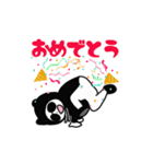 BBOYは…ンダ（個別スタンプ：14）