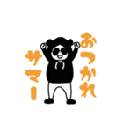 BBOYは…ンダ（個別スタンプ：15）