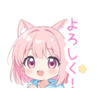 ピンクの猫耳パーカーの女の子スタンプ（個別スタンプ：1）