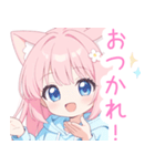 ピンクの猫耳パーカーの女の子スタンプ（個別スタンプ：4）