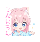 ピンクの猫耳パーカーの女の子スタンプ（個別スタンプ：5）