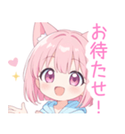 ピンクの猫耳パーカーの女の子スタンプ（個別スタンプ：6）