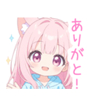 ピンクの猫耳パーカーの女の子スタンプ（個別スタンプ：7）