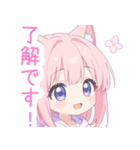 ピンクの猫耳パーカーの女の子スタンプ（個別スタンプ：8）