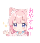 ピンクの猫耳パーカーの女の子スタンプ（個別スタンプ：10）
