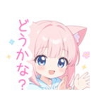ピンクの猫耳パーカーの女の子スタンプ（個別スタンプ：11）