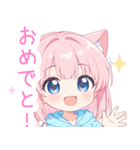 ピンクの猫耳パーカーの女の子スタンプ（個別スタンプ：13）
