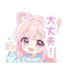 ピンクの猫耳パーカーの女の子スタンプ（個別スタンプ：14）