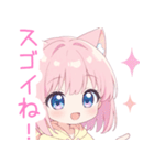 ピンクの猫耳パーカーの女の子スタンプ（個別スタンプ：15）