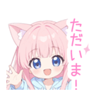 ピンクの猫耳パーカーの女の子スタンプ（個別スタンプ：16）