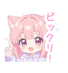 ピンクの猫耳パーカーの女の子スタンプ（個別スタンプ：18）