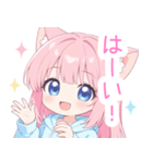 ピンクの猫耳パーカーの女の子スタンプ（個別スタンプ：20）