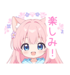 ピンクの猫耳パーカーの女の子スタンプ（個別スタンプ：21）