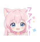 ピンクの猫耳パーカーの女の子スタンプ（個別スタンプ：23）
