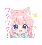 ピンクの猫耳パーカーの女の子スタンプ（個別スタンプ：24）
