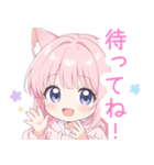 ピンクの猫耳パーカーの女の子スタンプ（個別スタンプ：26）