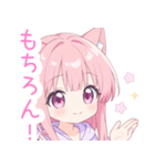 ピンクの猫耳パーカーの女の子スタンプ（個別スタンプ：28）