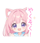 ピンクの猫耳パーカーの女の子スタンプ（個別スタンプ：30）
