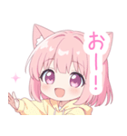 ピンクの猫耳パーカーの女の子スタンプ（個別スタンプ：31）