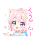 ピンクの猫耳パーカーの女の子スタンプ（個別スタンプ：34）