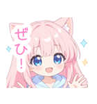 ピンクの猫耳パーカーの女の子スタンプ（個別スタンプ：35）