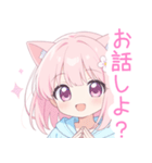 ピンクの猫耳パーカーの女の子スタンプ（個別スタンプ：36）