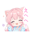 ピンクの猫耳パーカーの女の子スタンプ（個別スタンプ：38）