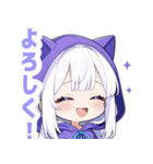 ホワイトフードキャットガールスタンプ（個別スタンプ：1）