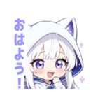 ホワイトフードキャットガールスタンプ（個別スタンプ：2）