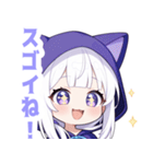ホワイトフードキャットガールスタンプ（個別スタンプ：4）