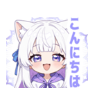 ホワイトフードキャットガールスタンプ（個別スタンプ：5）