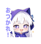 ホワイトフードキャットガールスタンプ（個別スタンプ：7）