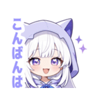 ホワイトフードキャットガールスタンプ（個別スタンプ：8）