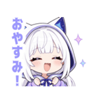 ホワイトフードキャットガールスタンプ（個別スタンプ：9）