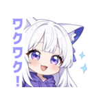 ホワイトフードキャットガールスタンプ（個別スタンプ：13）