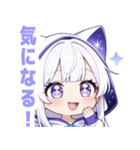 ホワイトフードキャットガールスタンプ（個別スタンプ：15）